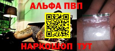гашик Гусь-Хрустальный