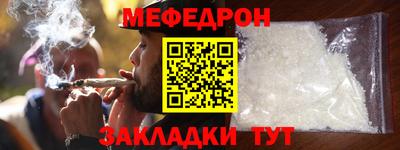 гашик Гусь-Хрустальный