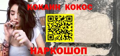 гидра Гусиноозёрск