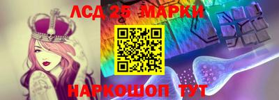 гидра Гусиноозёрск