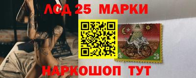 дистиллят марихуана Гусев