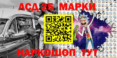 гидра Гусиноозёрск