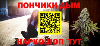 гидра Гусиноозёрск