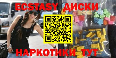 дистиллят марихуана Гусев