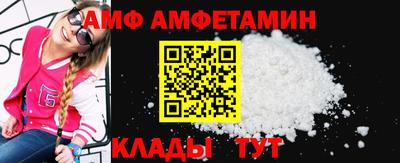 дистиллят марихуана Гусев