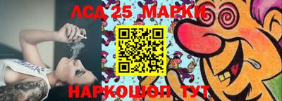 дистиллят марихуана Гусев