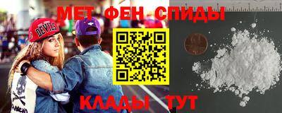 дистиллят марихуана Гусев