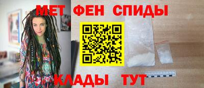 гидра Гусиноозёрск