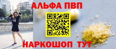 дистиллят марихуана Гусев