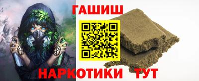 дистиллят марихуана Гусев