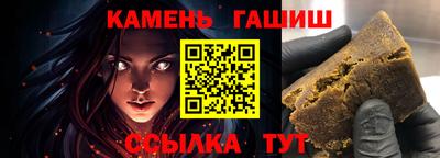 дистиллят марихуана Гусев