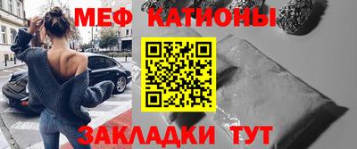 дистиллят марихуана Гусев