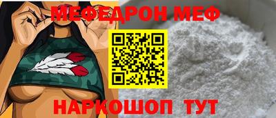 гашик Гусь-Хрустальный
