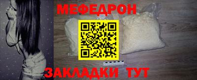 дистиллят марихуана Гусев
